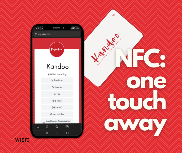 Mockup of a digital business card and a digital profile in smartphone. The business is called kandoo - positive branding. There's text on top: NFC, one touch away